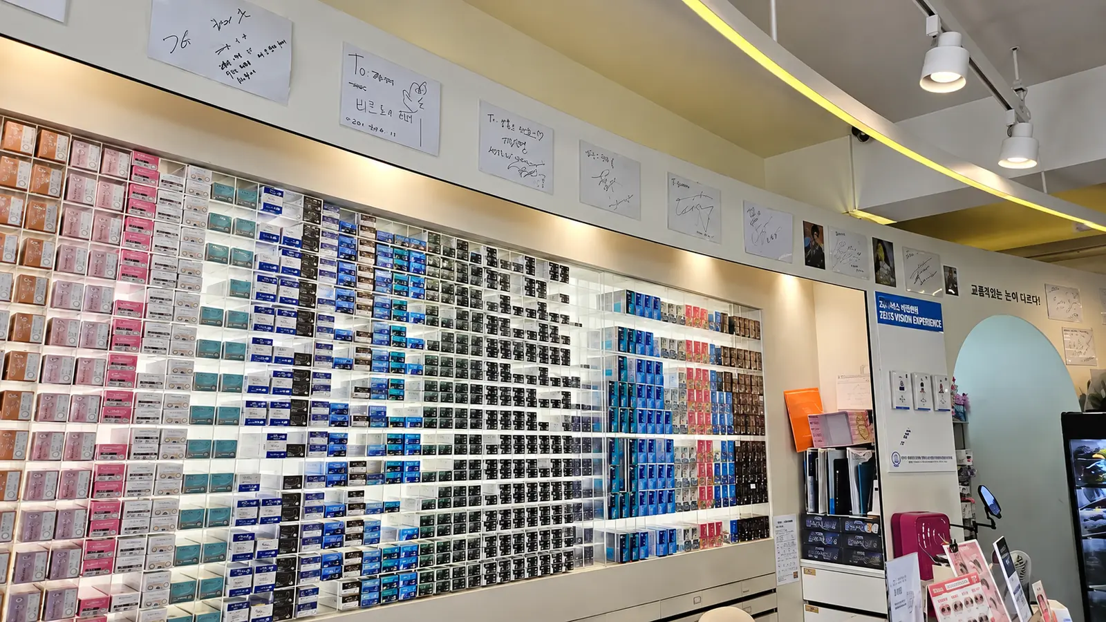 Contact lens and accessory wall